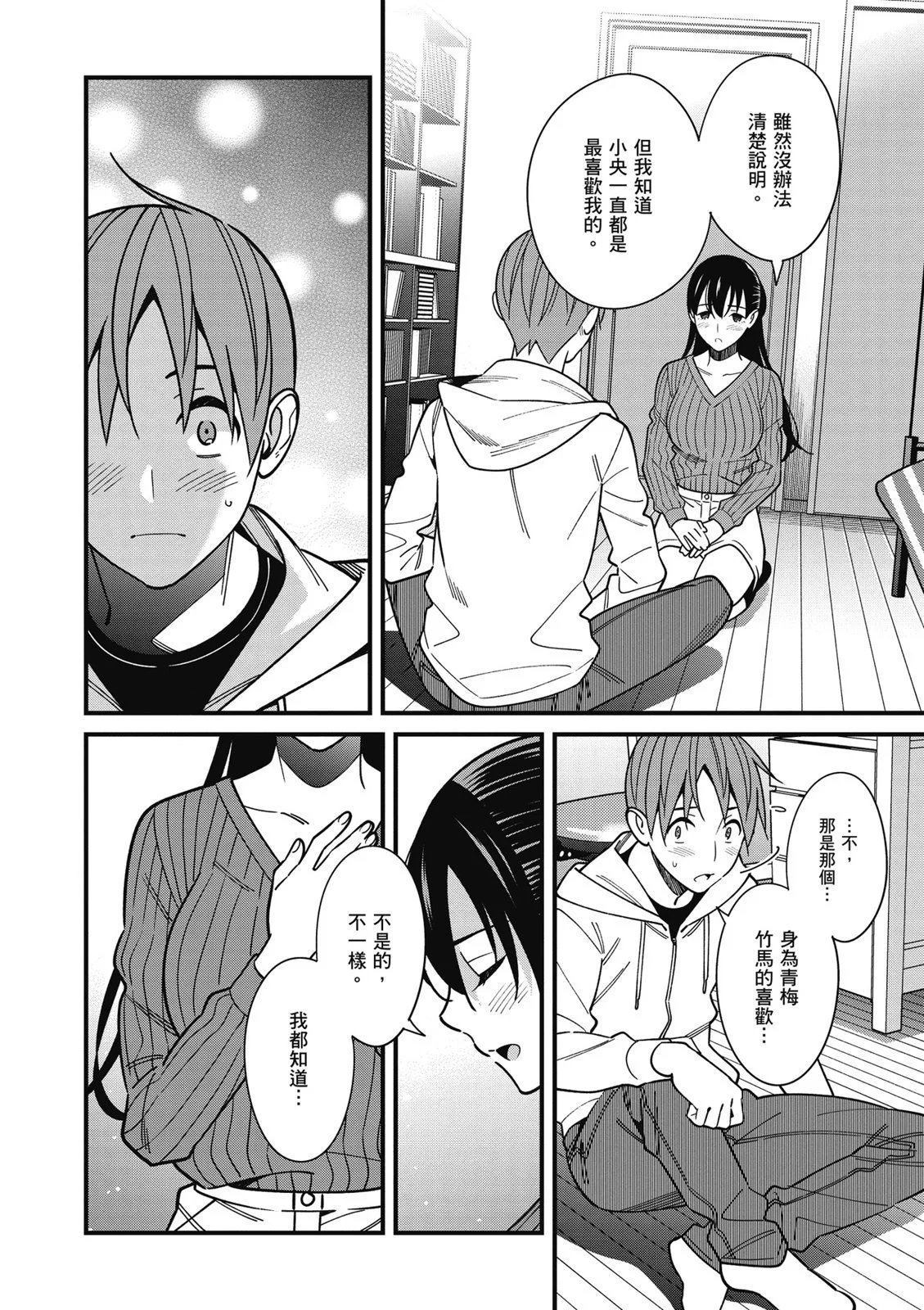 第07卷