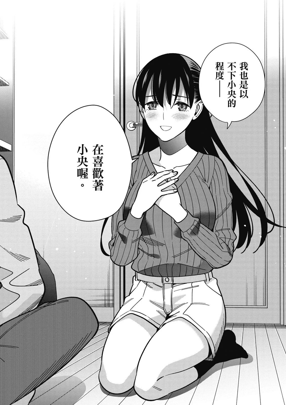 第07卷