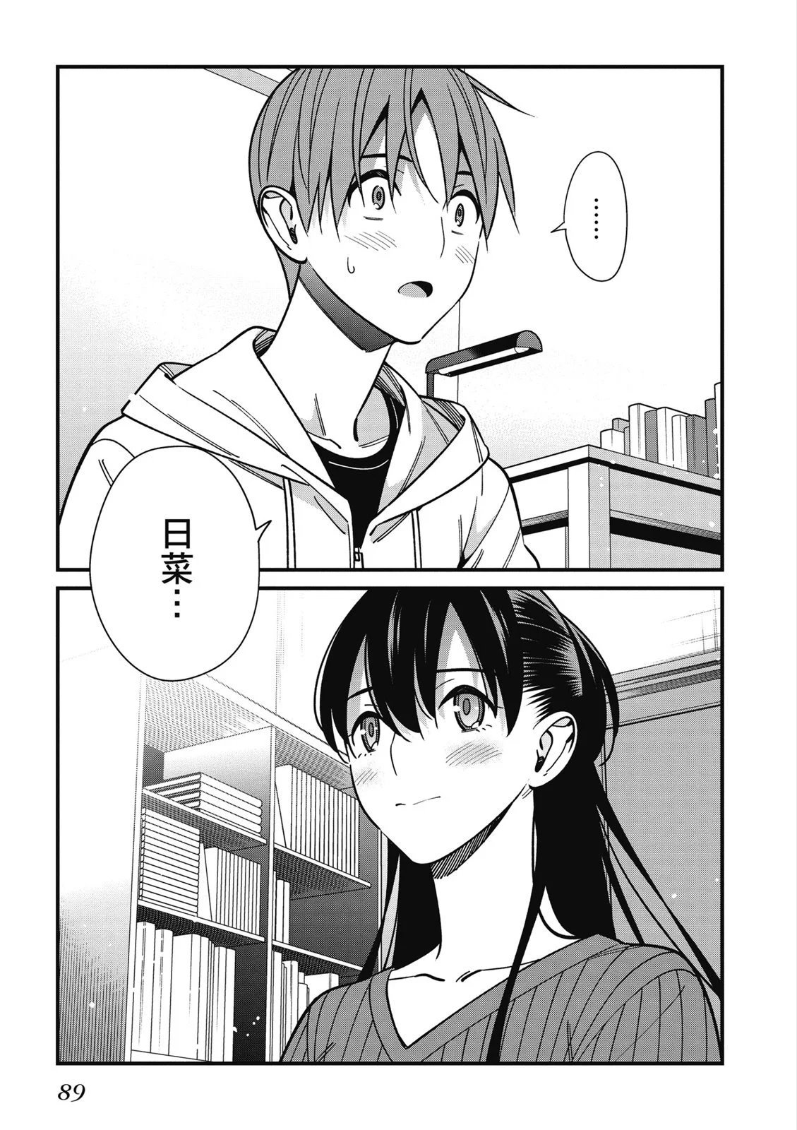 第07卷