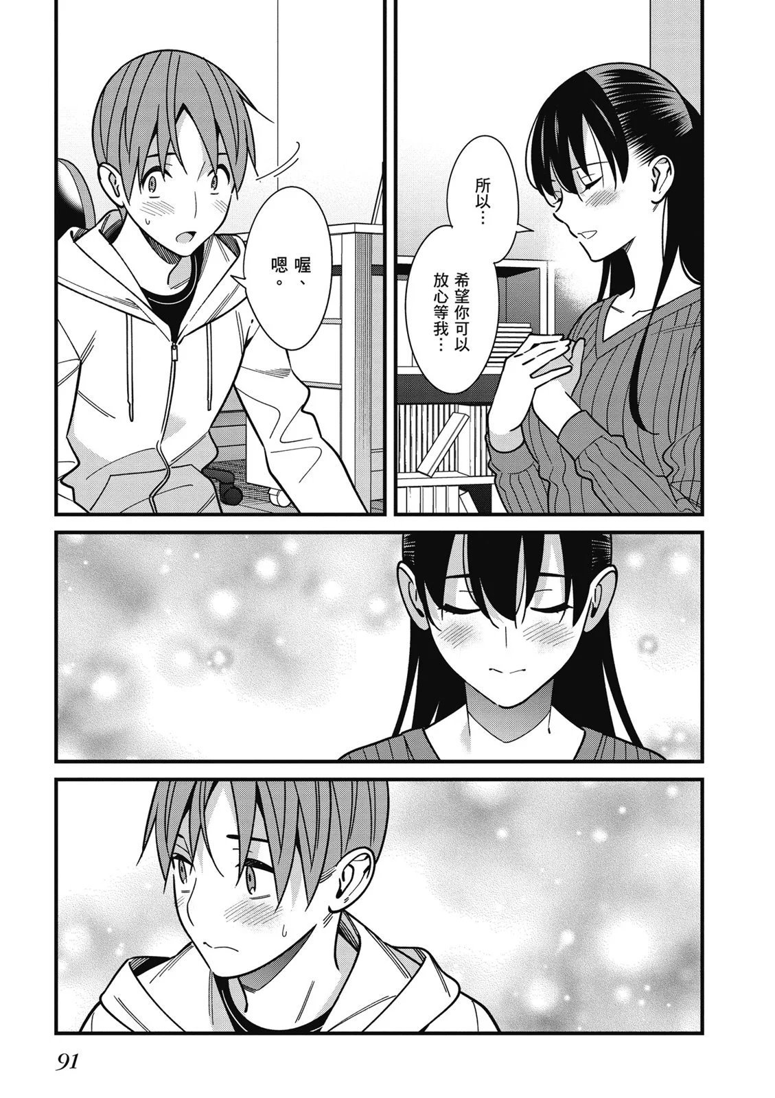 第07卷