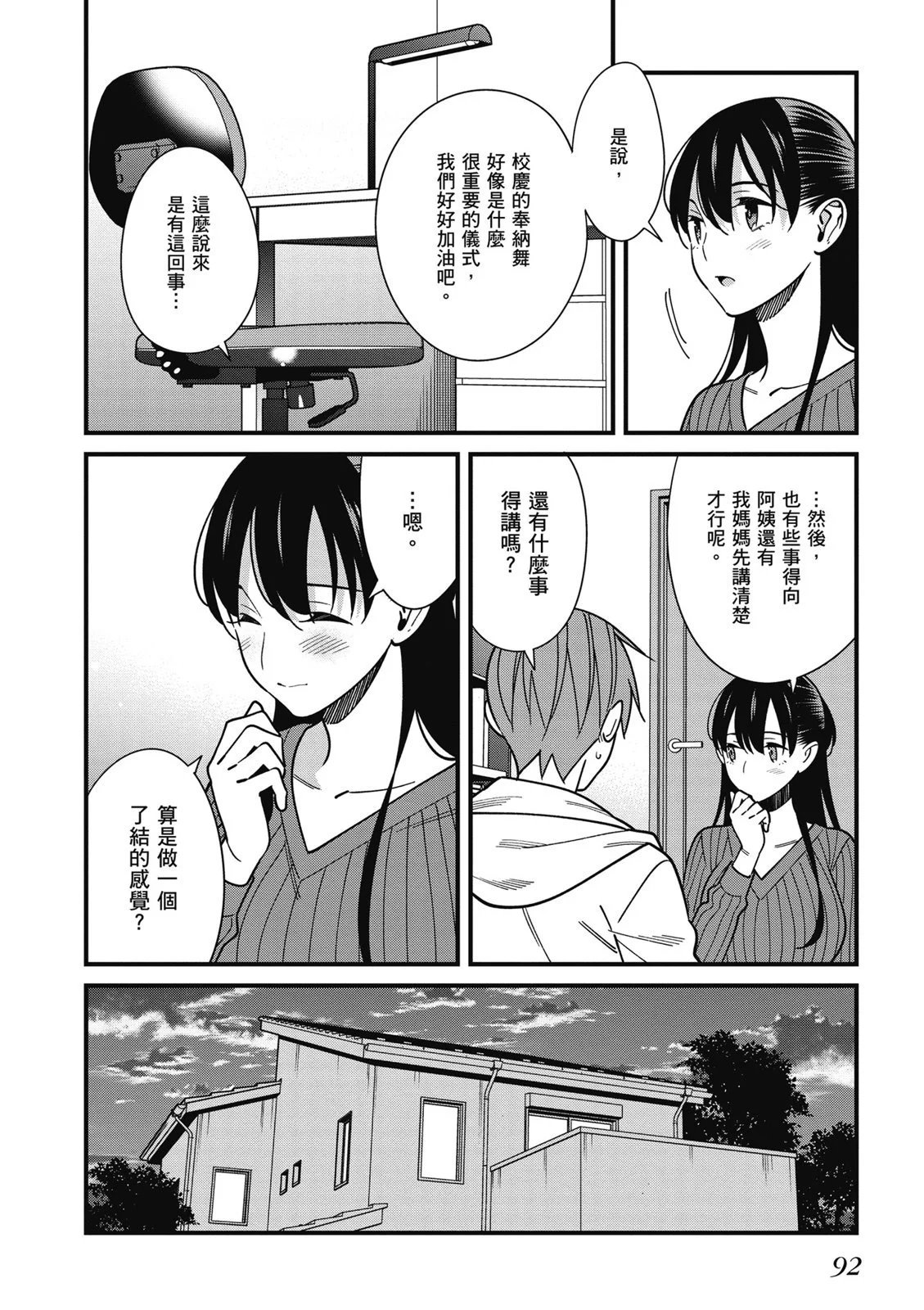 第07卷