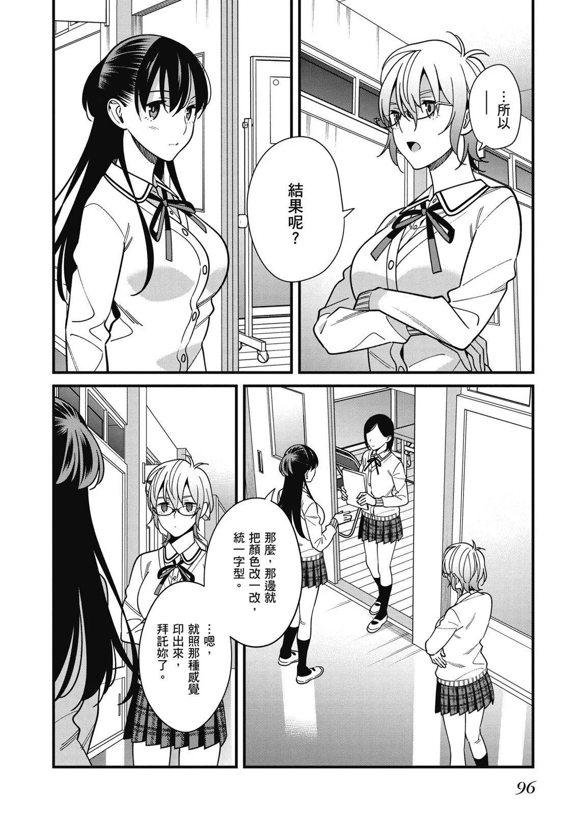 第07卷