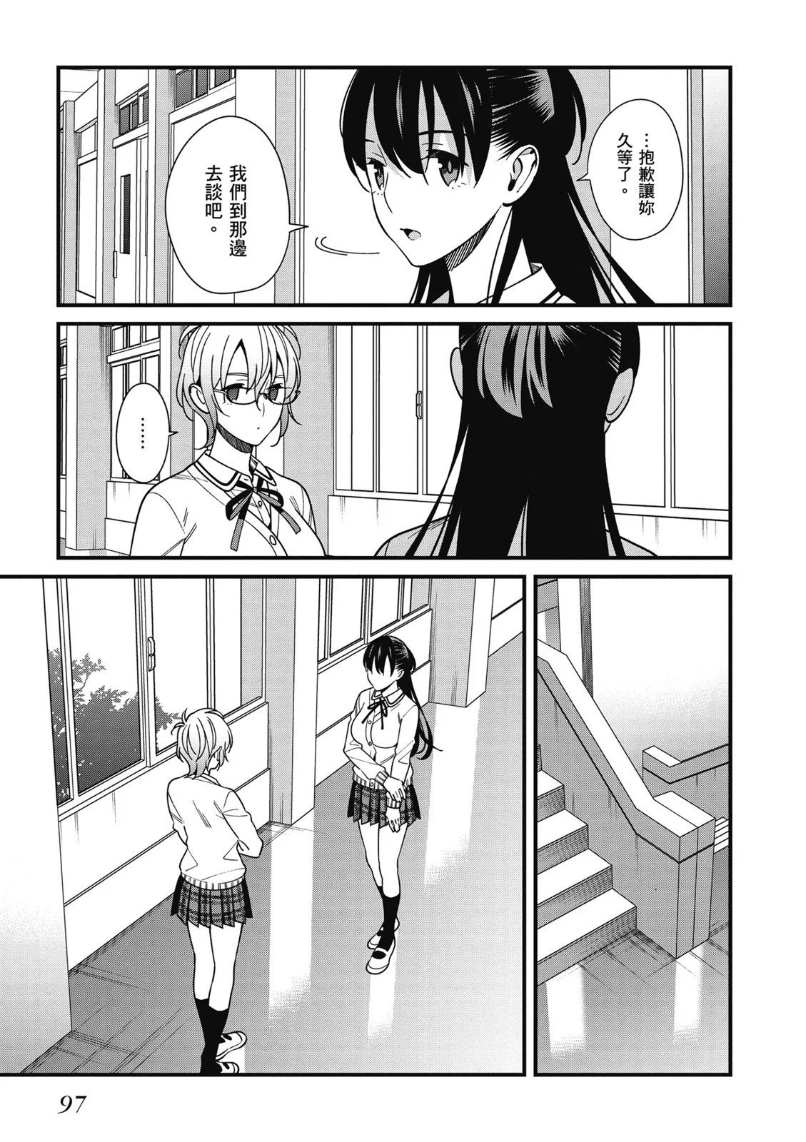 第07卷