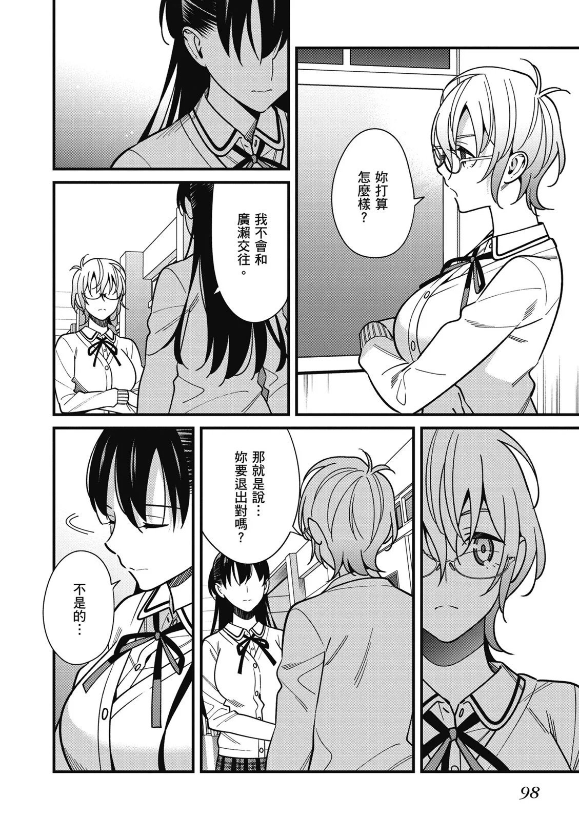第07卷