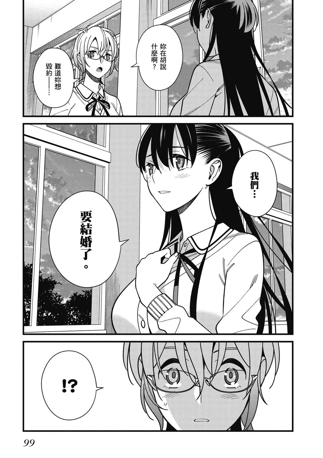 第07卷