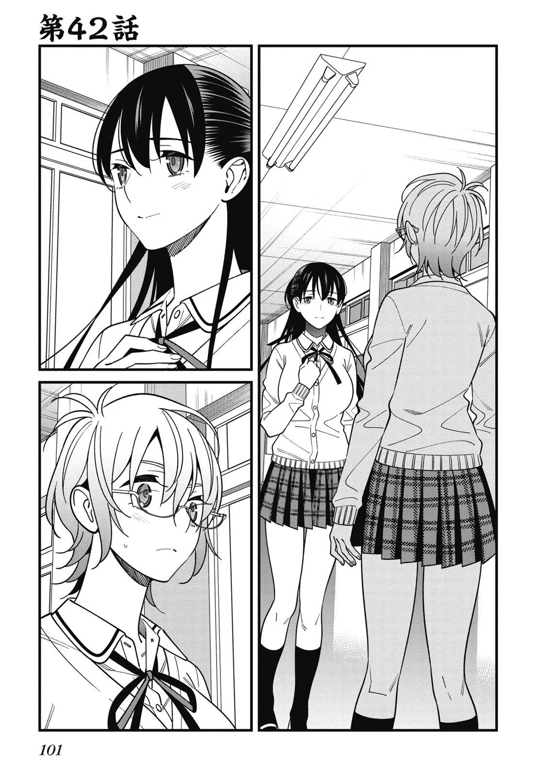第07卷