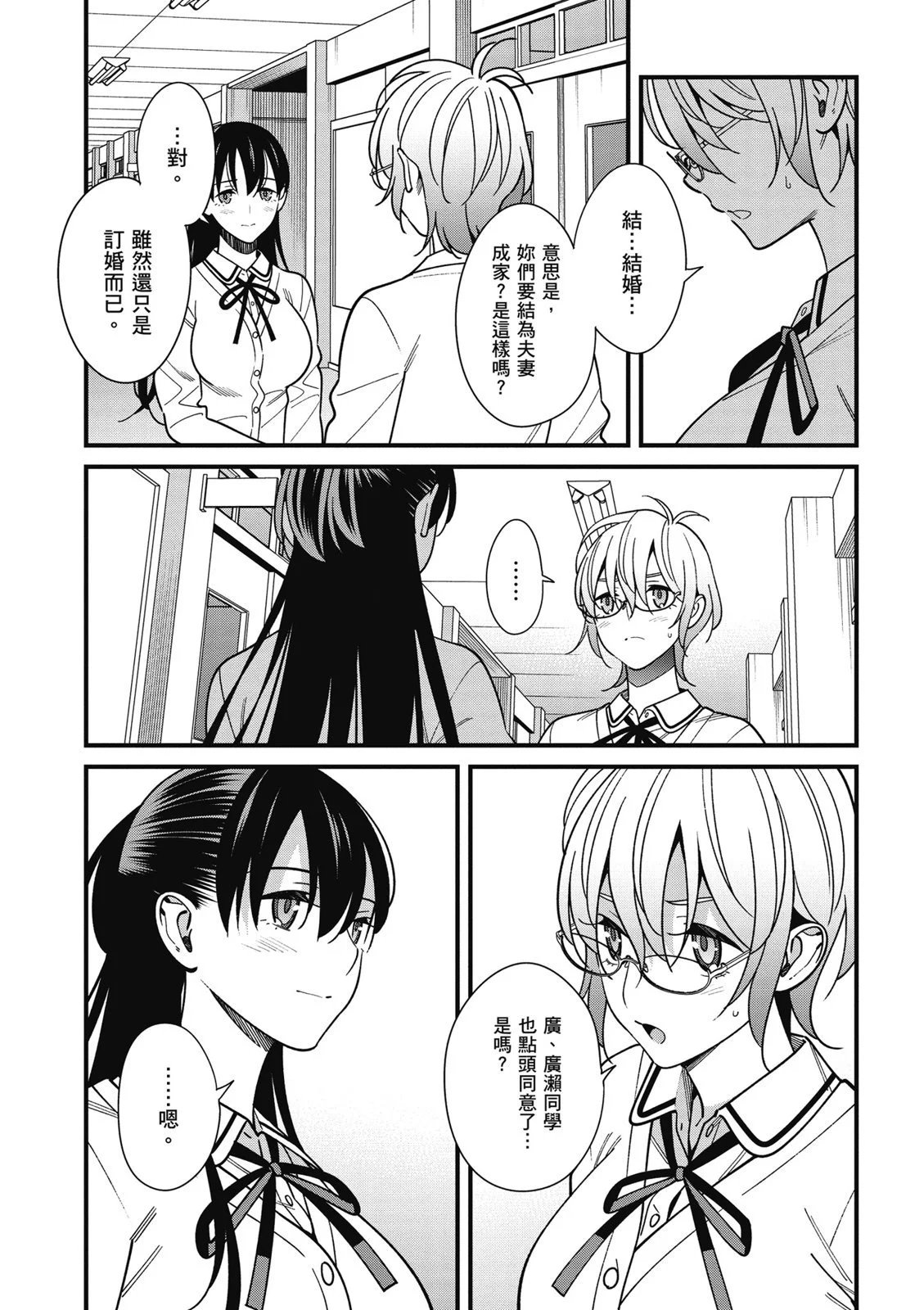 第07卷
