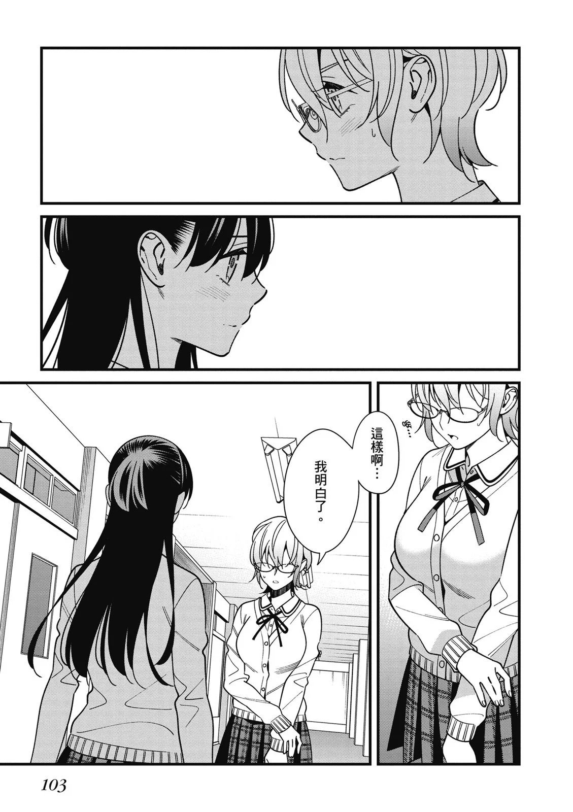 第07卷