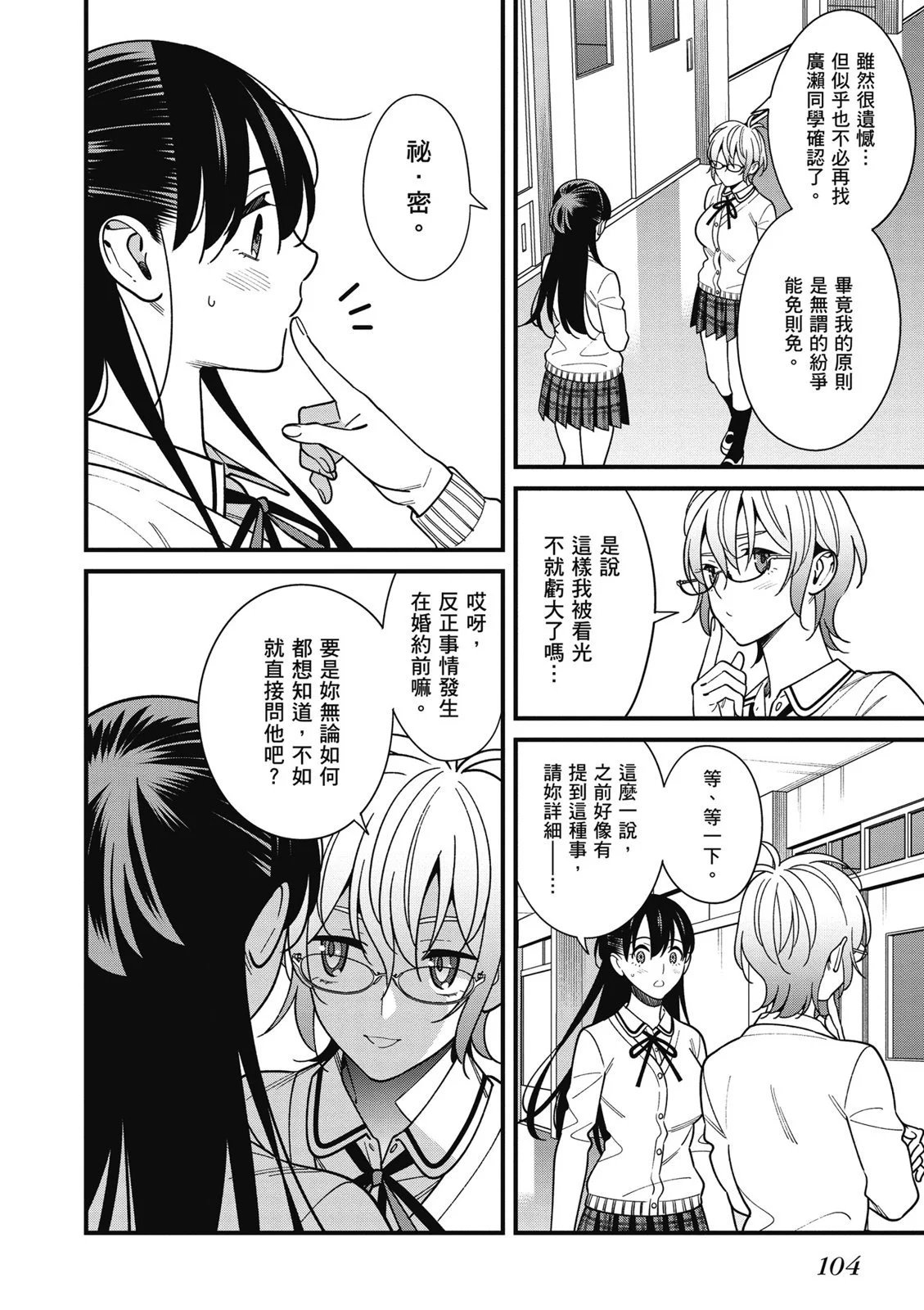 第07卷