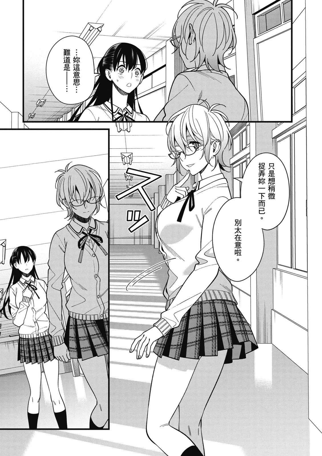 第07卷
