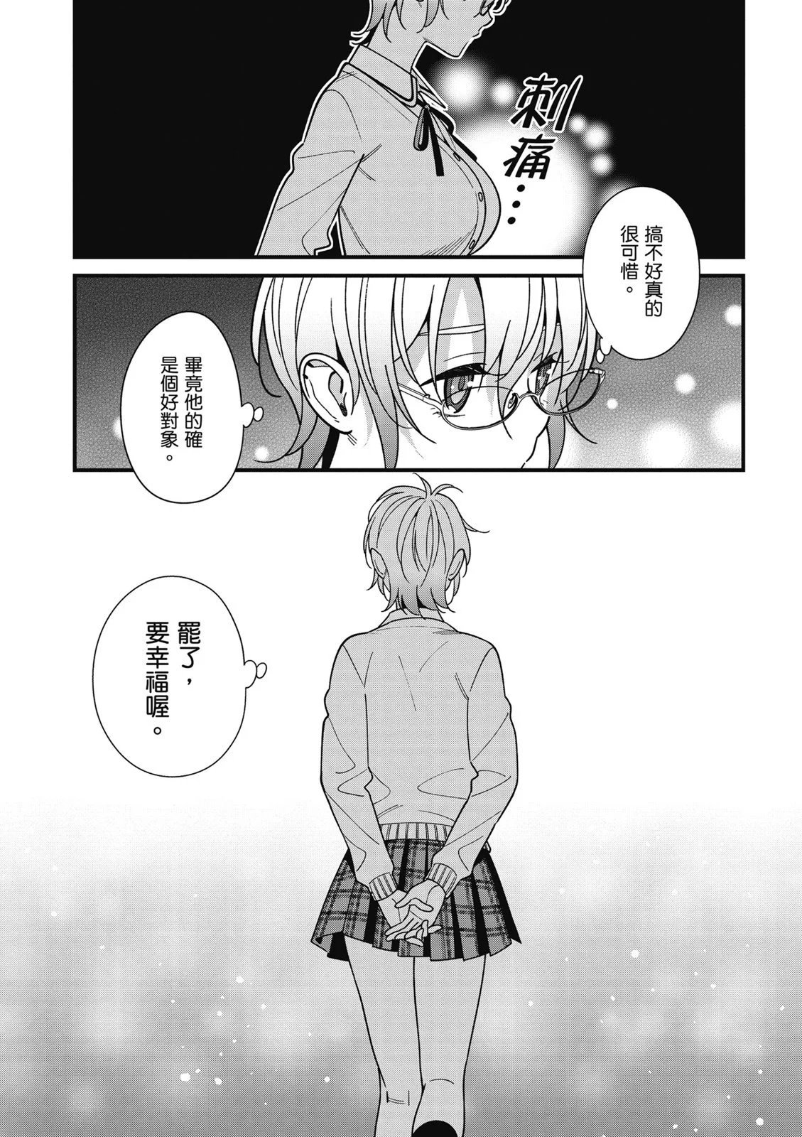 第07卷