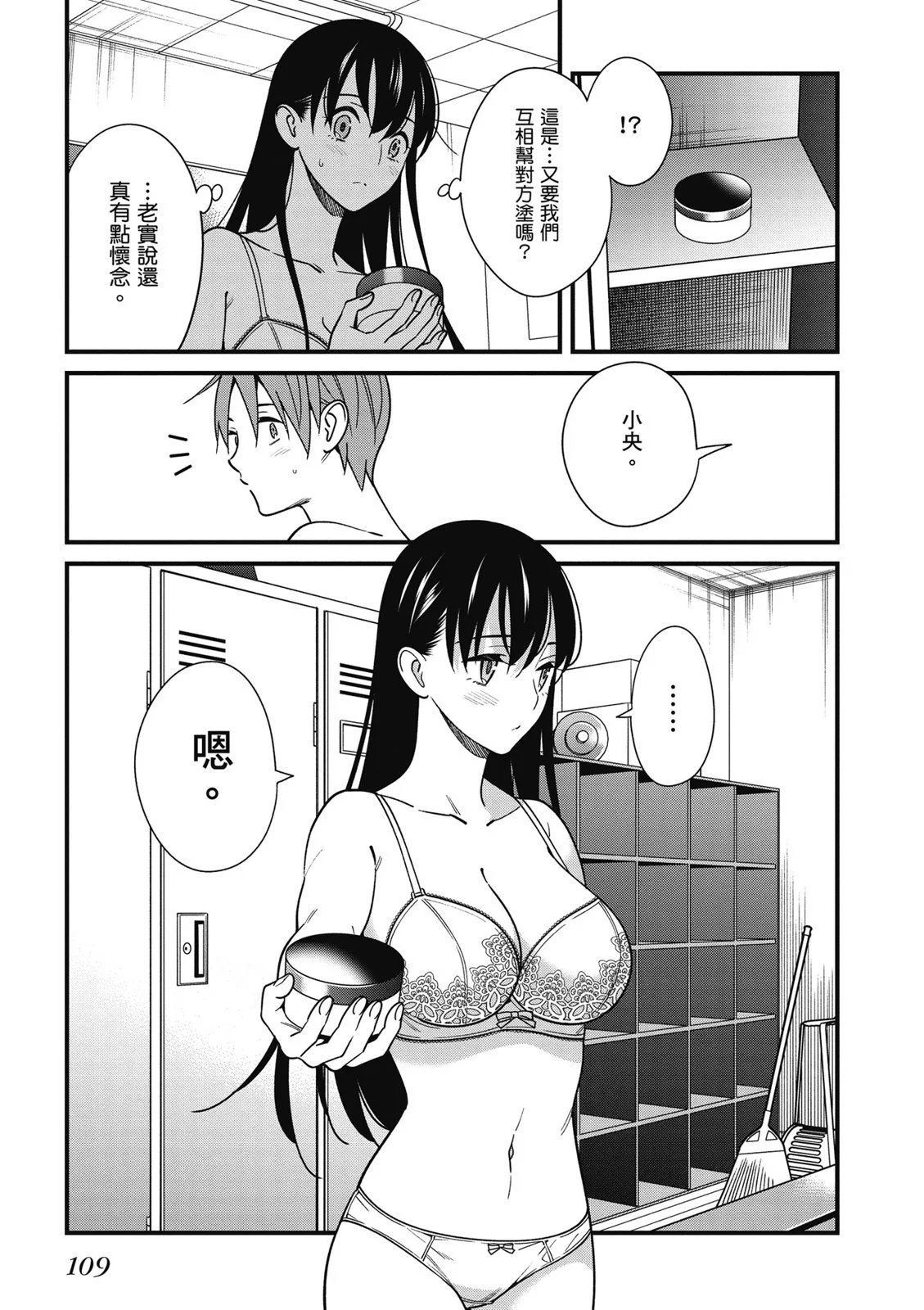 第07卷
