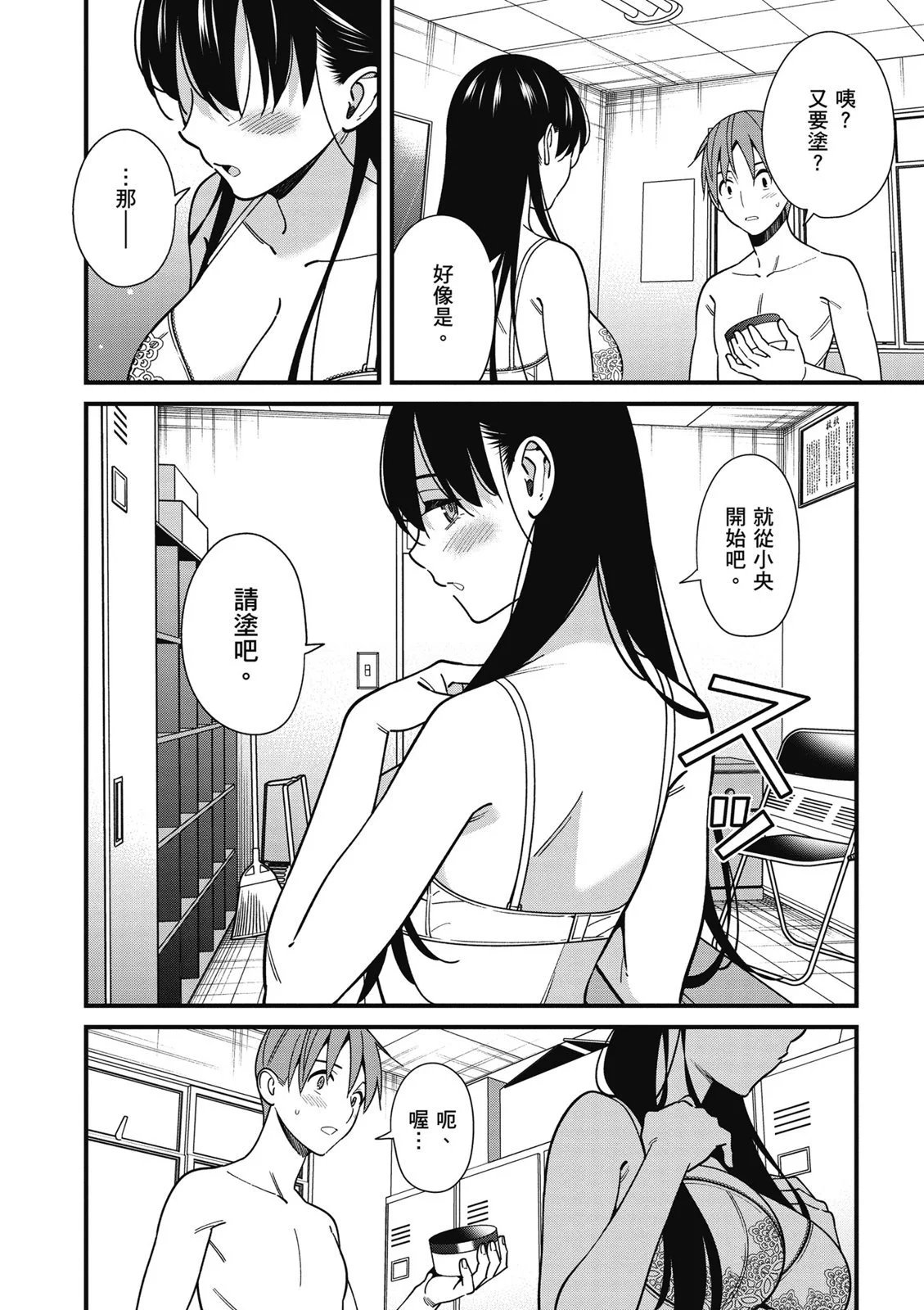 第07卷