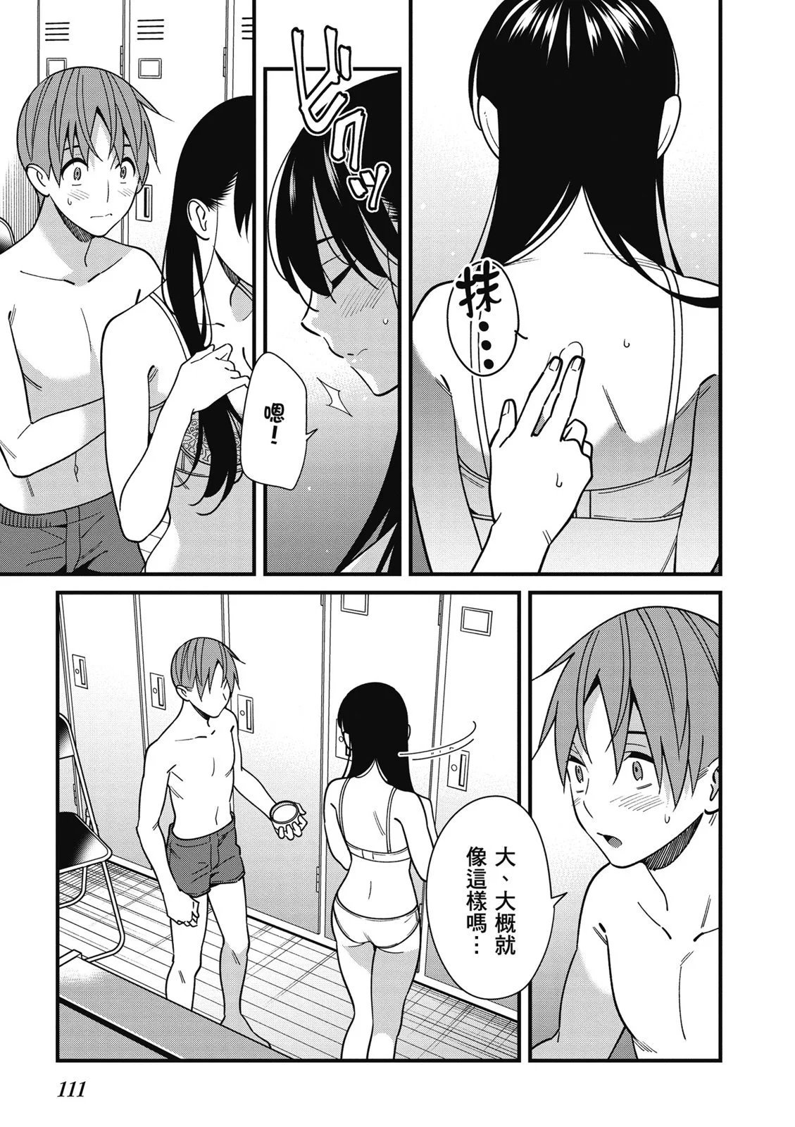 第07卷