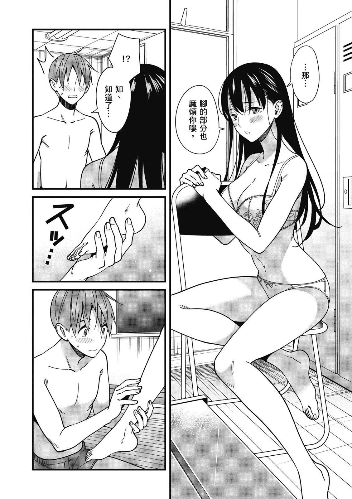 第07卷