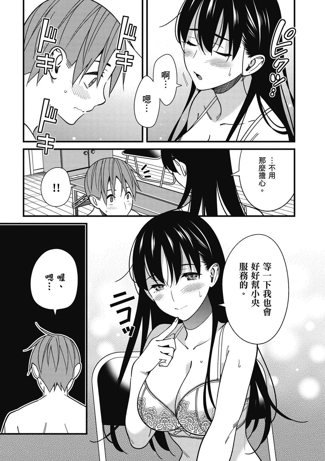 第07卷