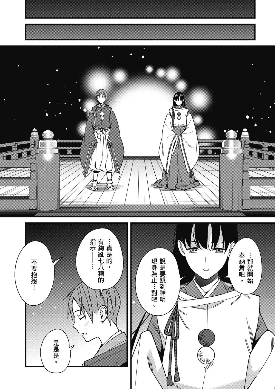 第07卷