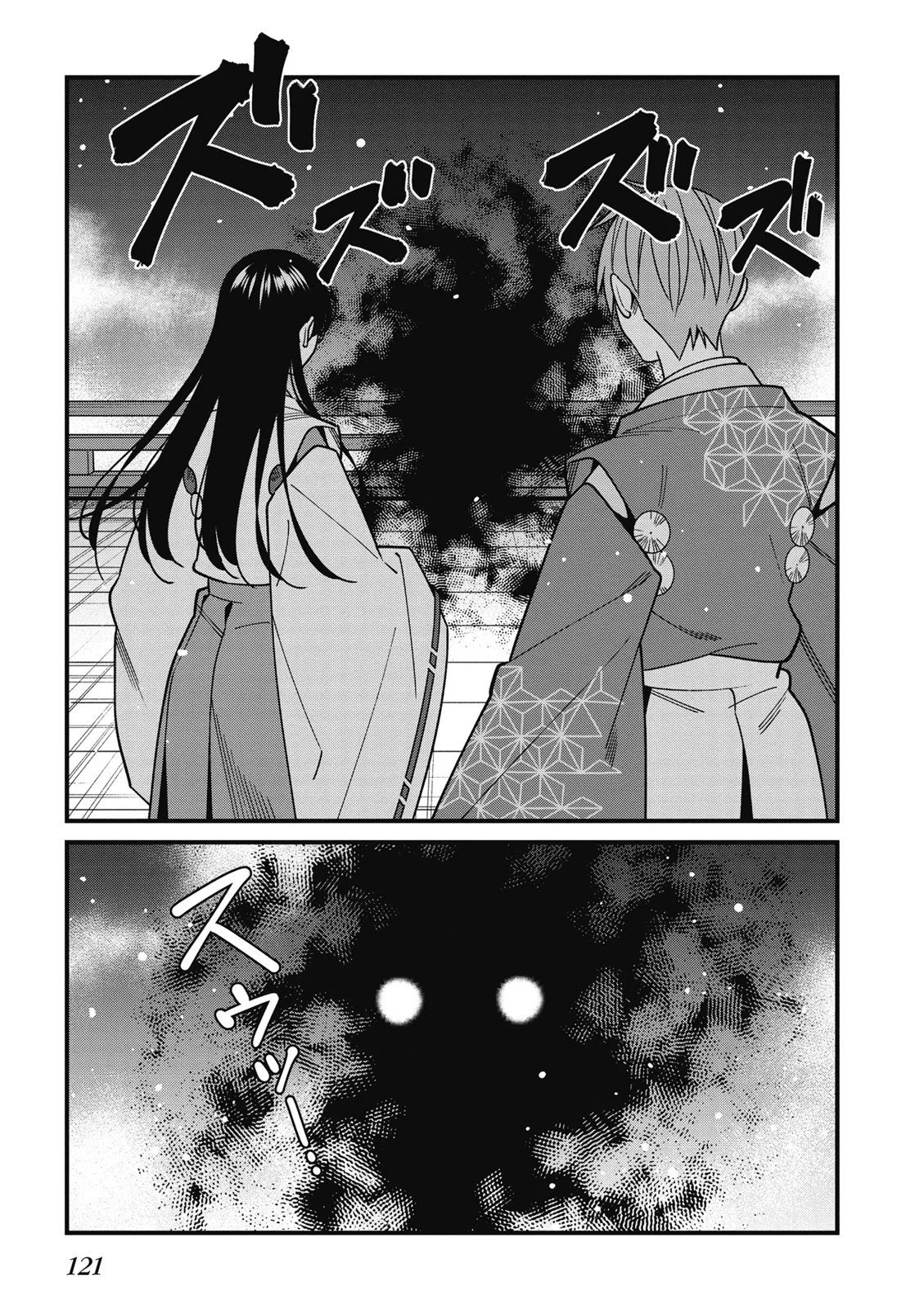 第07卷