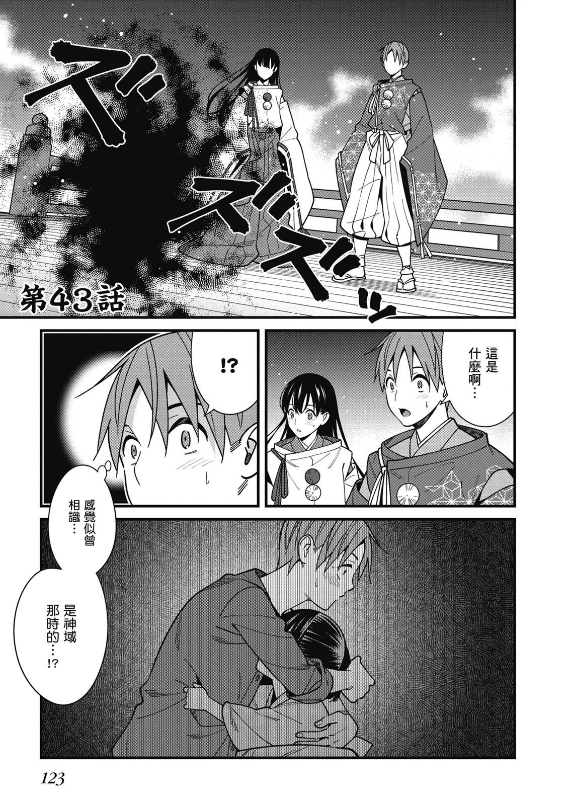第07卷