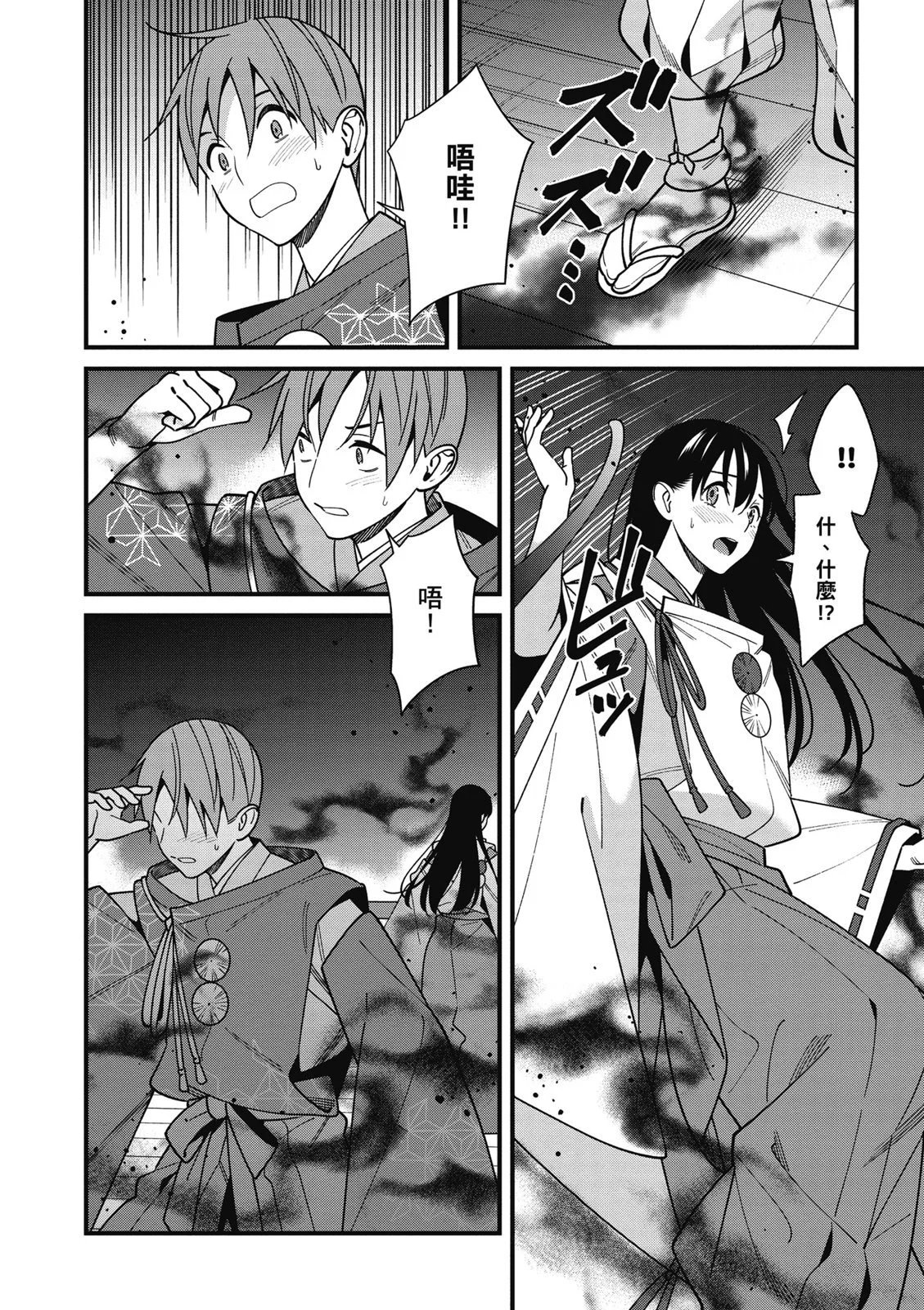 第07卷