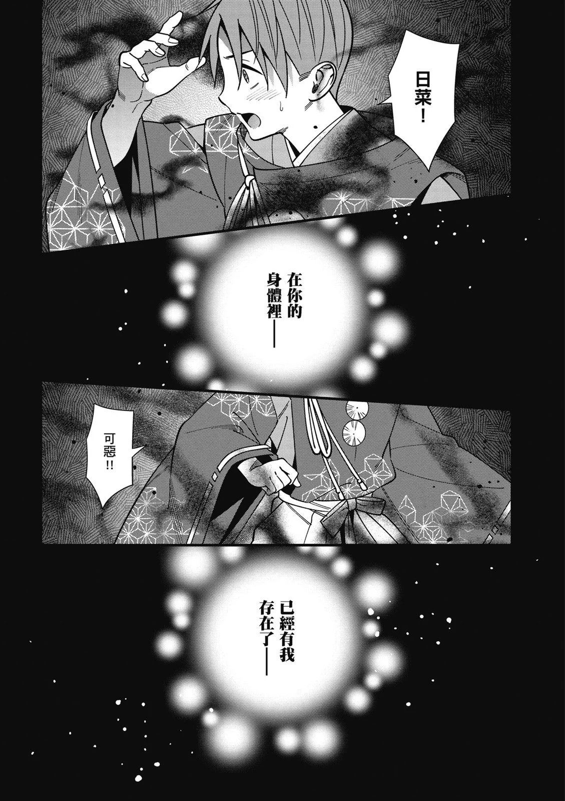 第07卷