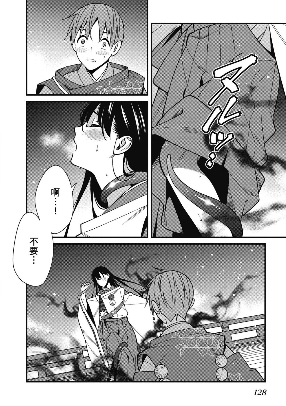 第07卷