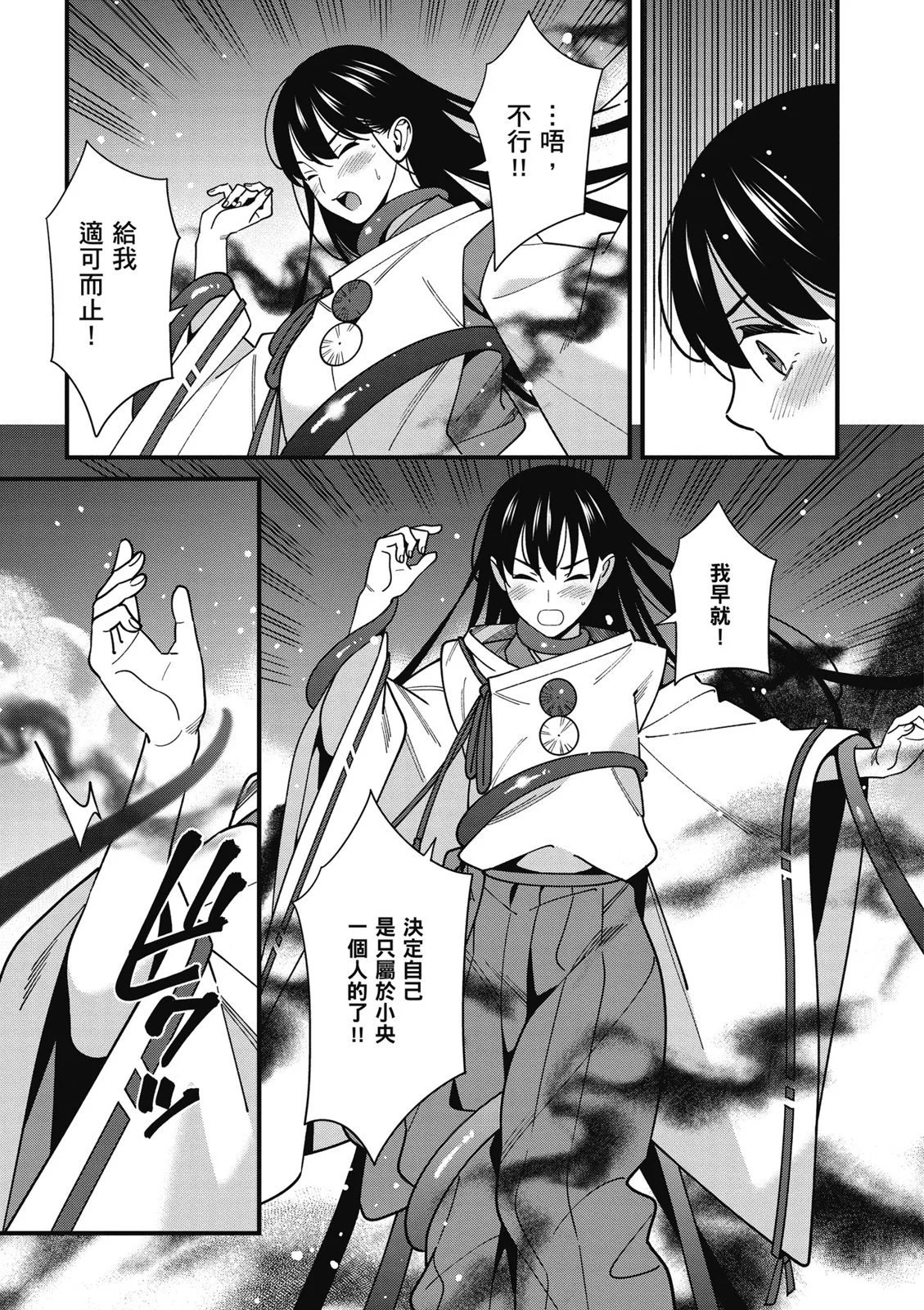 第07卷