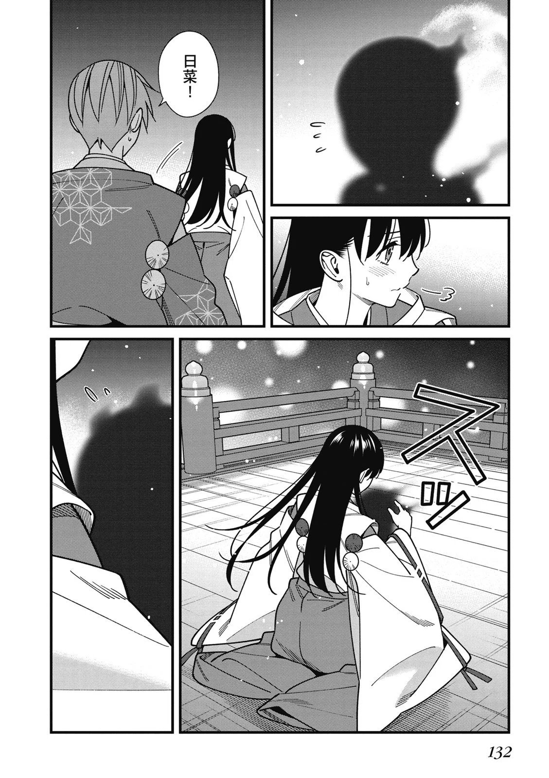 第07卷
