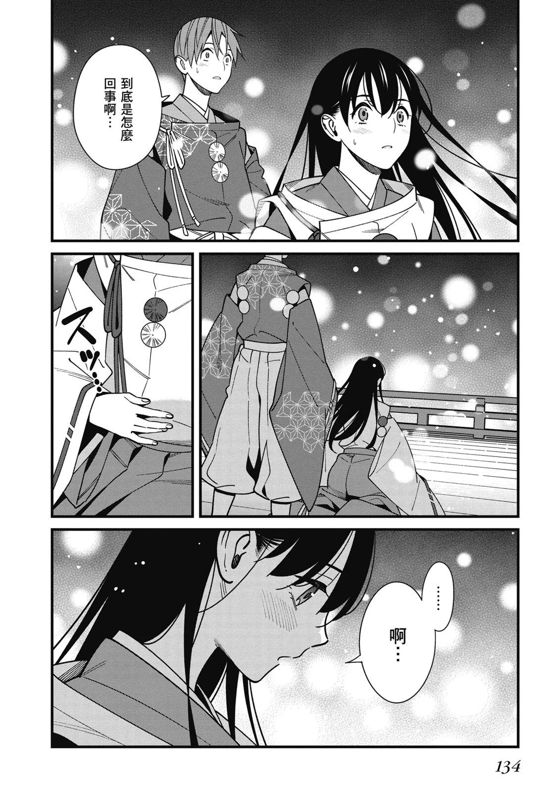 第07卷