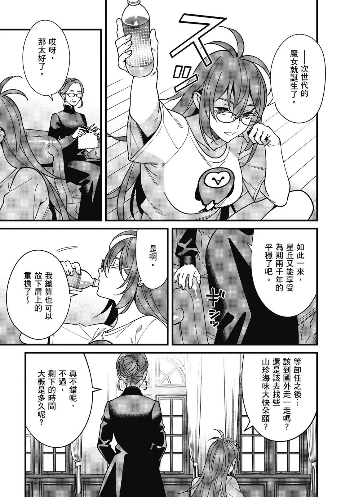 第07卷