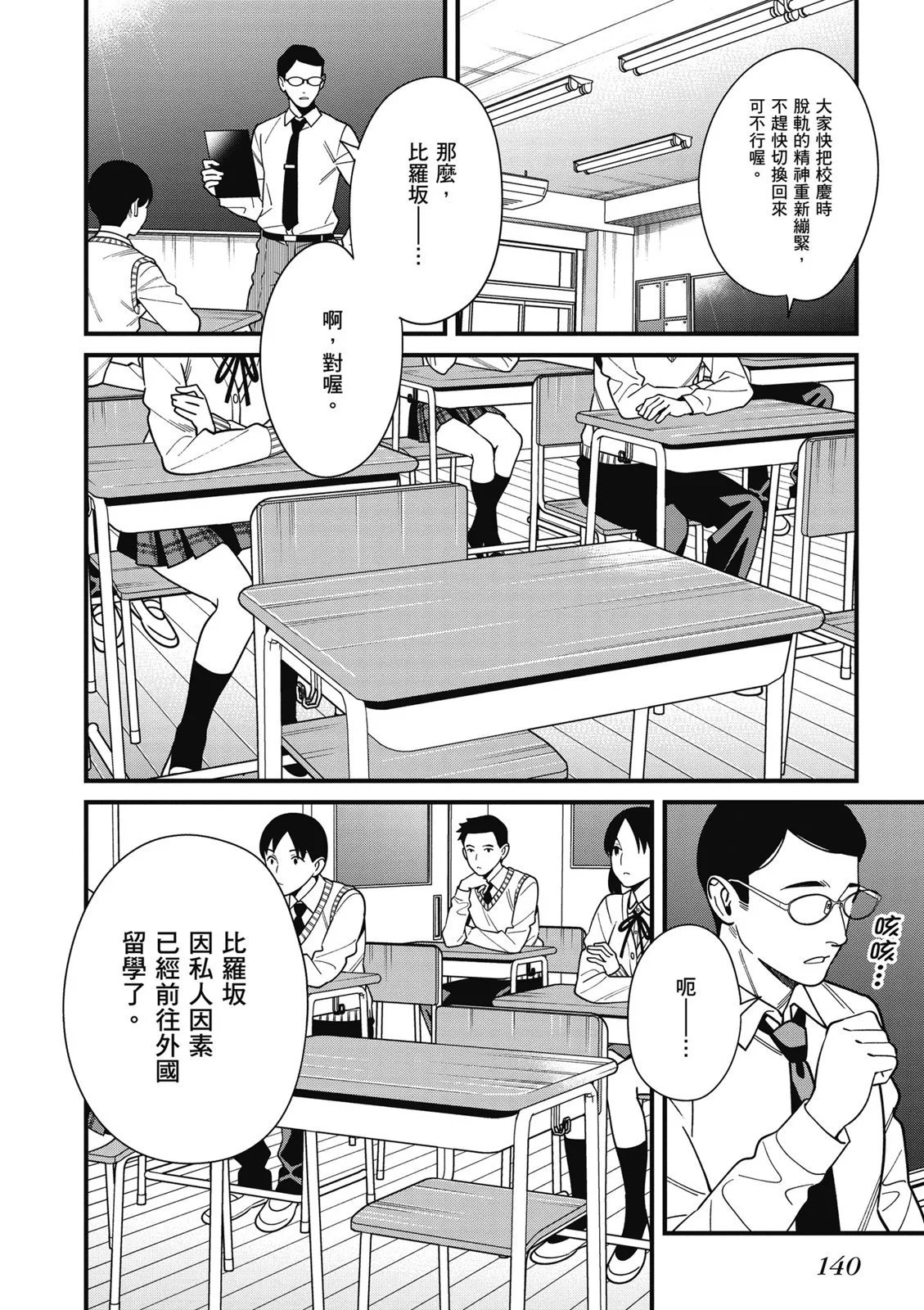 第07卷