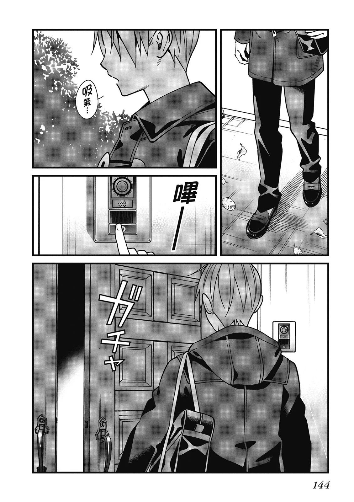 第07卷