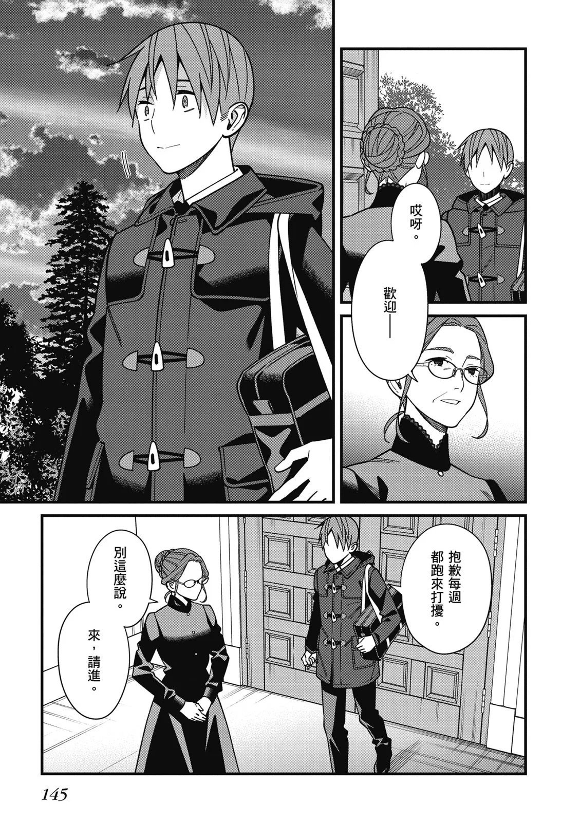 第07卷