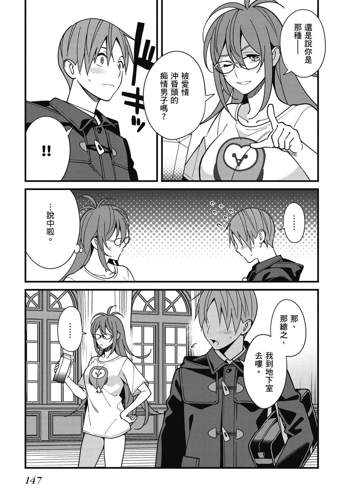 第07卷
