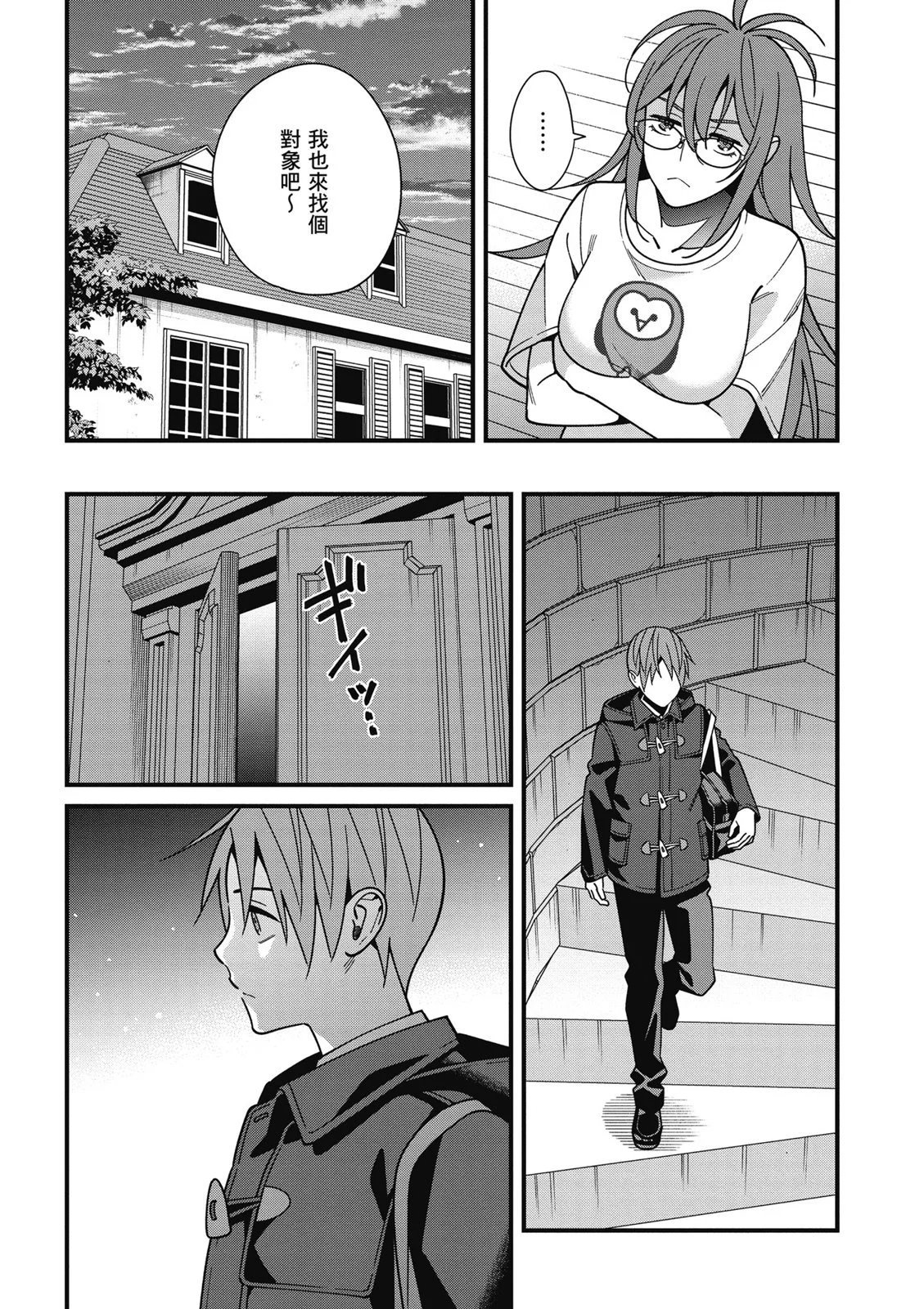 第07卷
