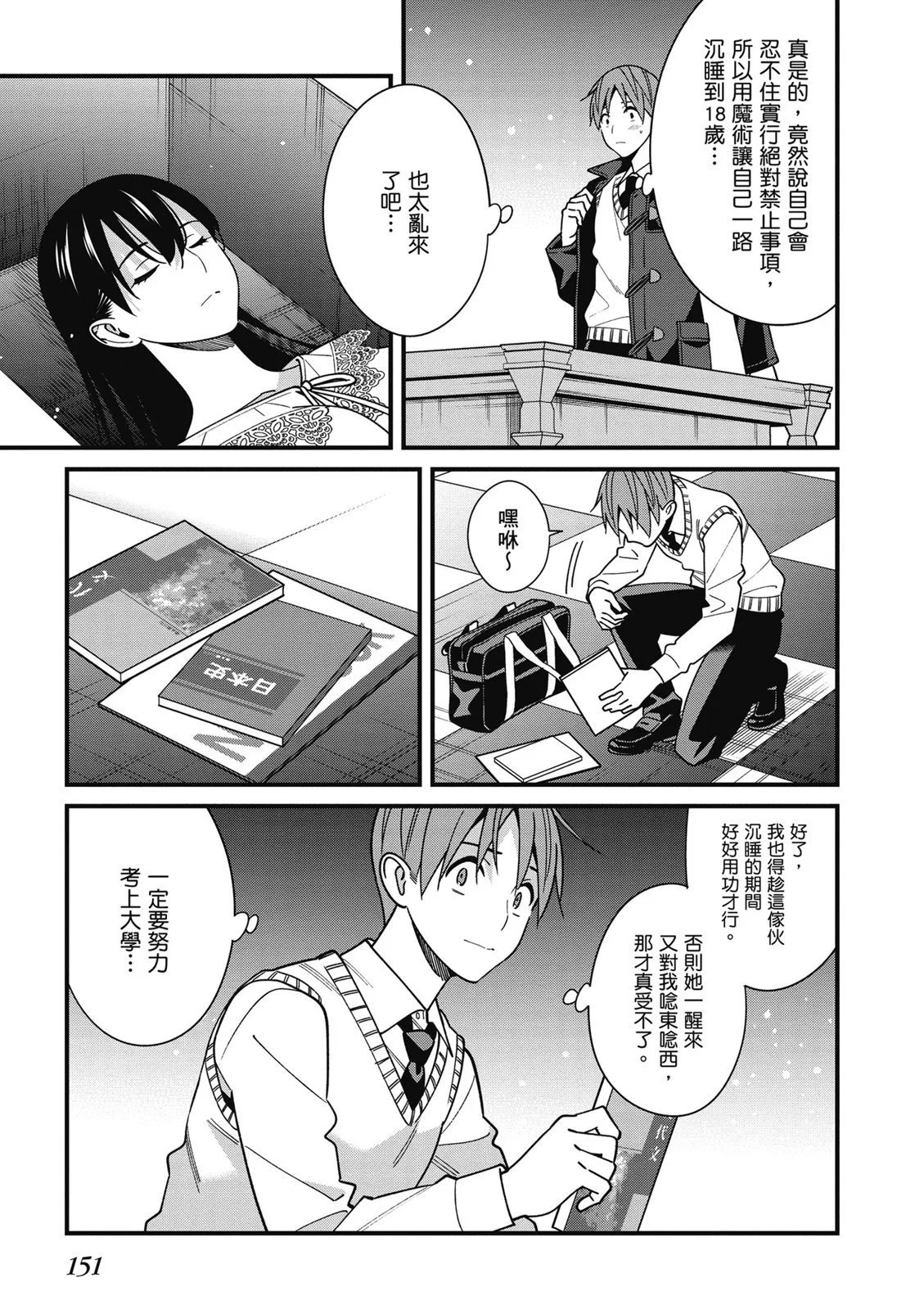第07卷
