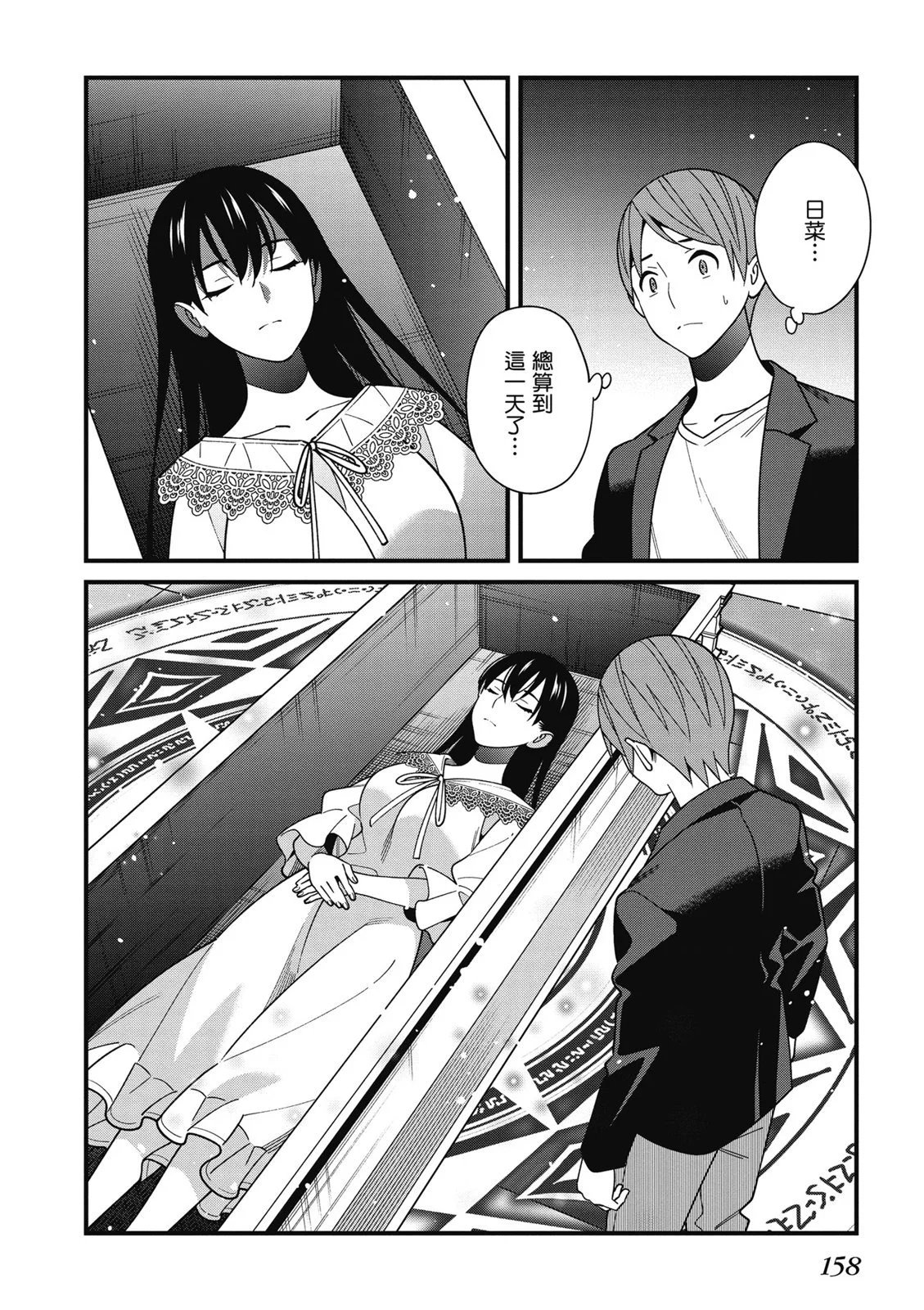 第07卷