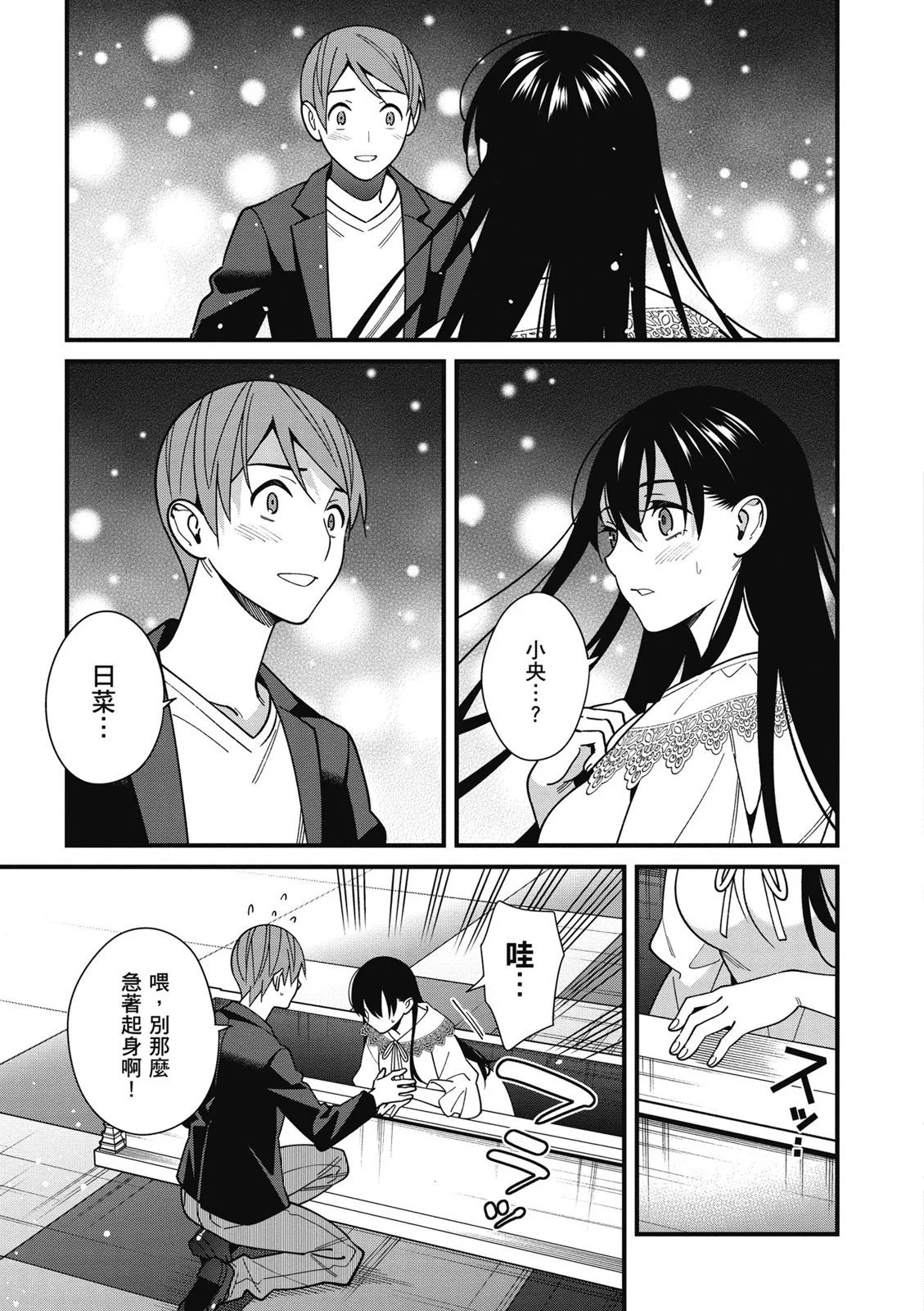 第07卷