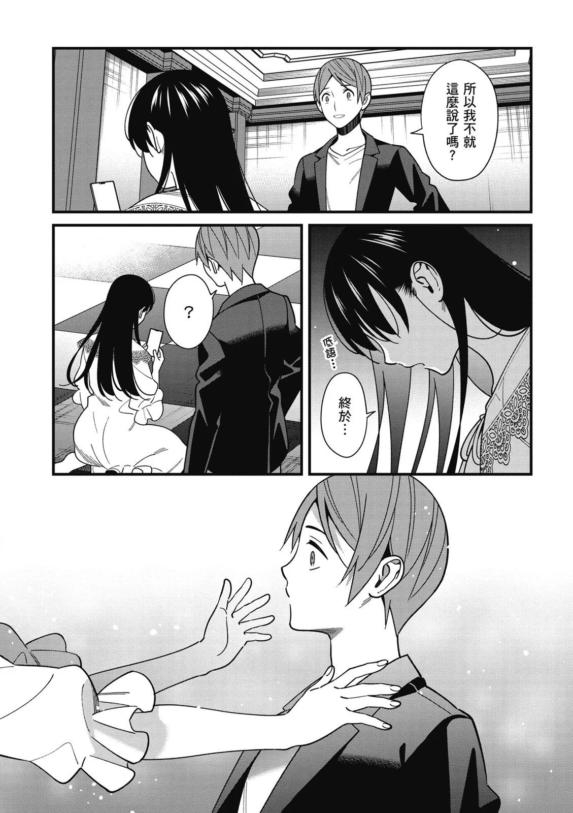 第07卷