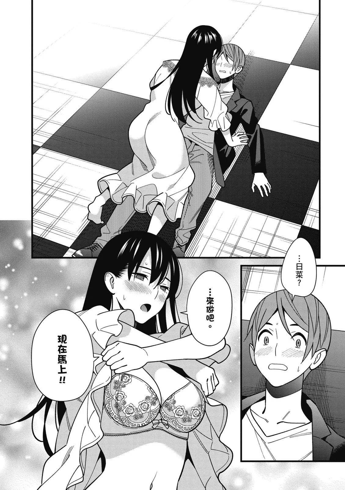 第07卷