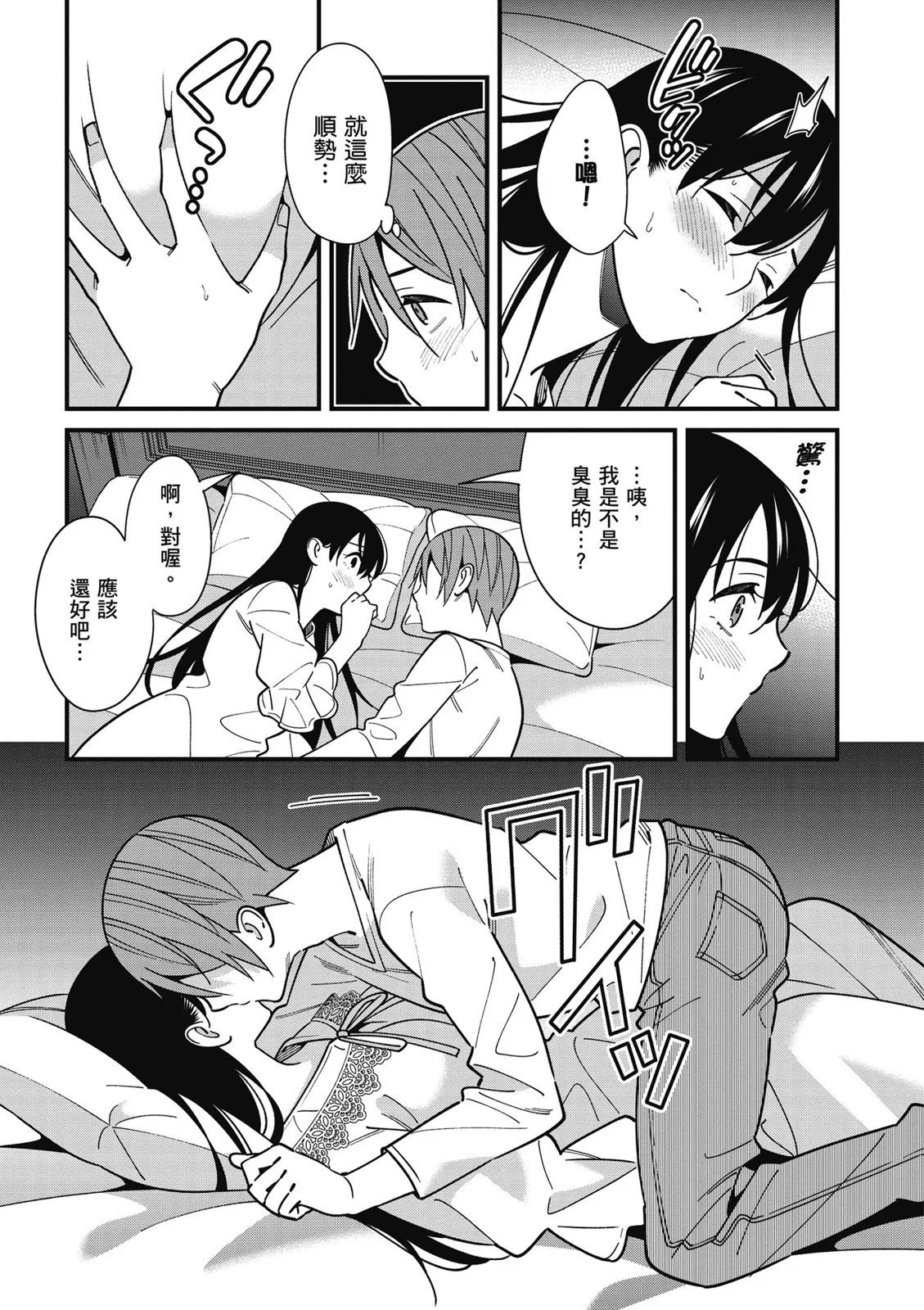 第07卷