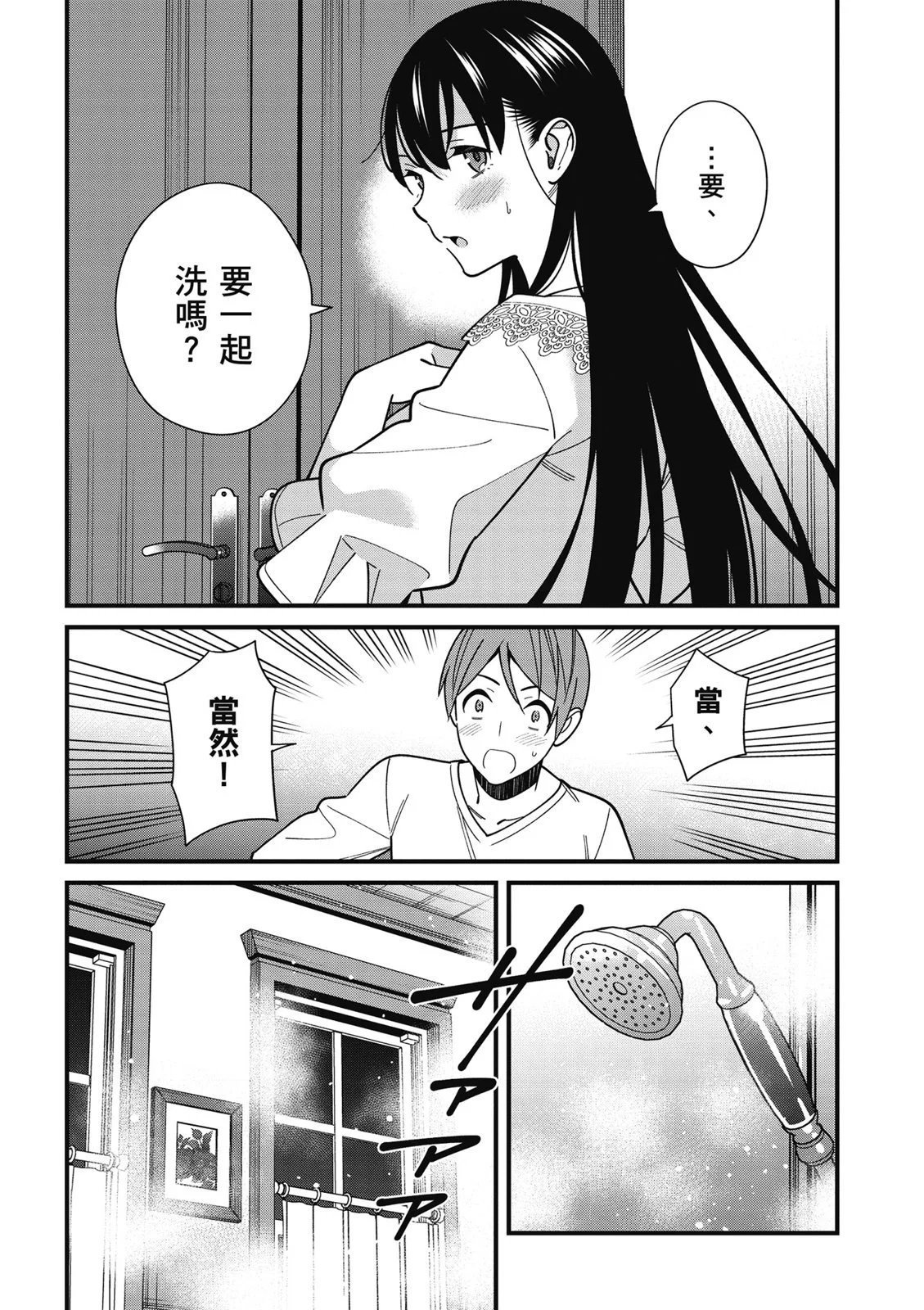 第07卷