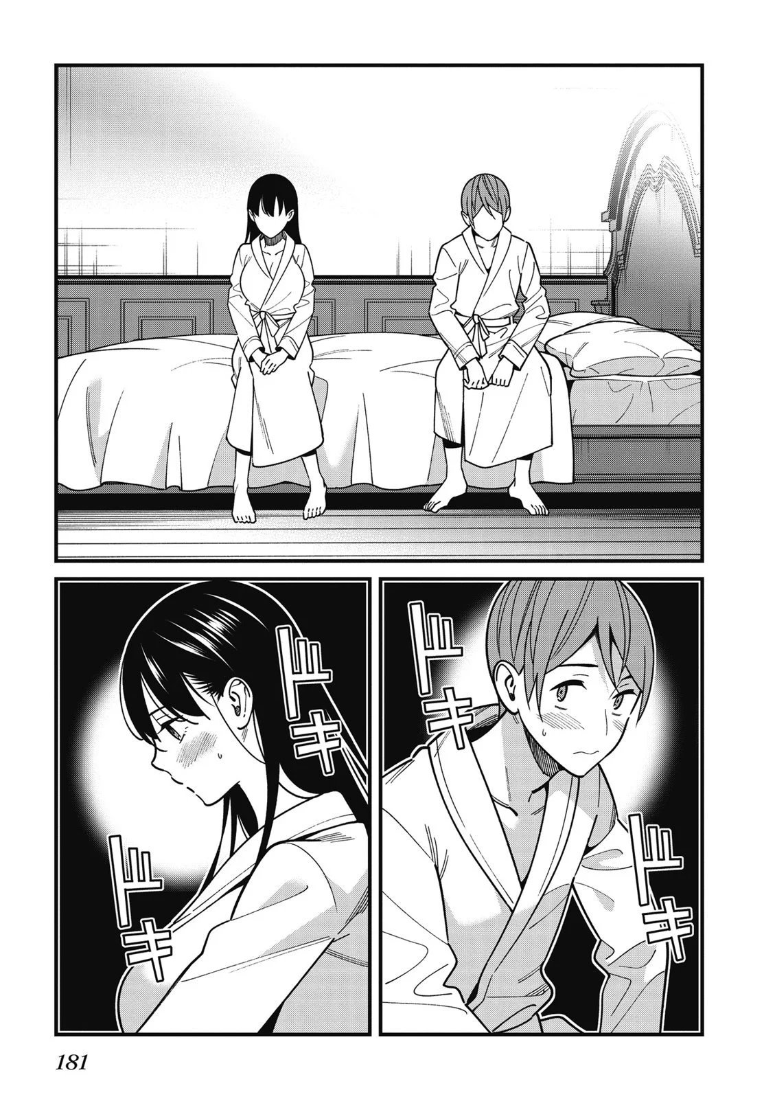 第07卷