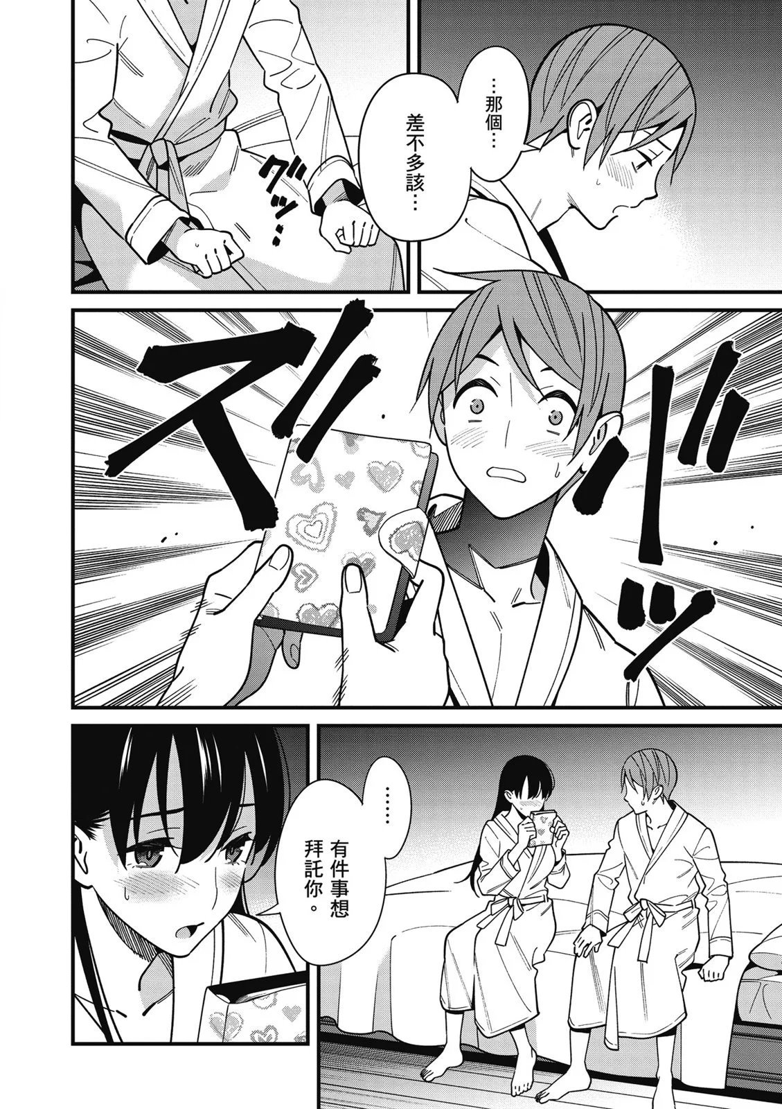 第07卷