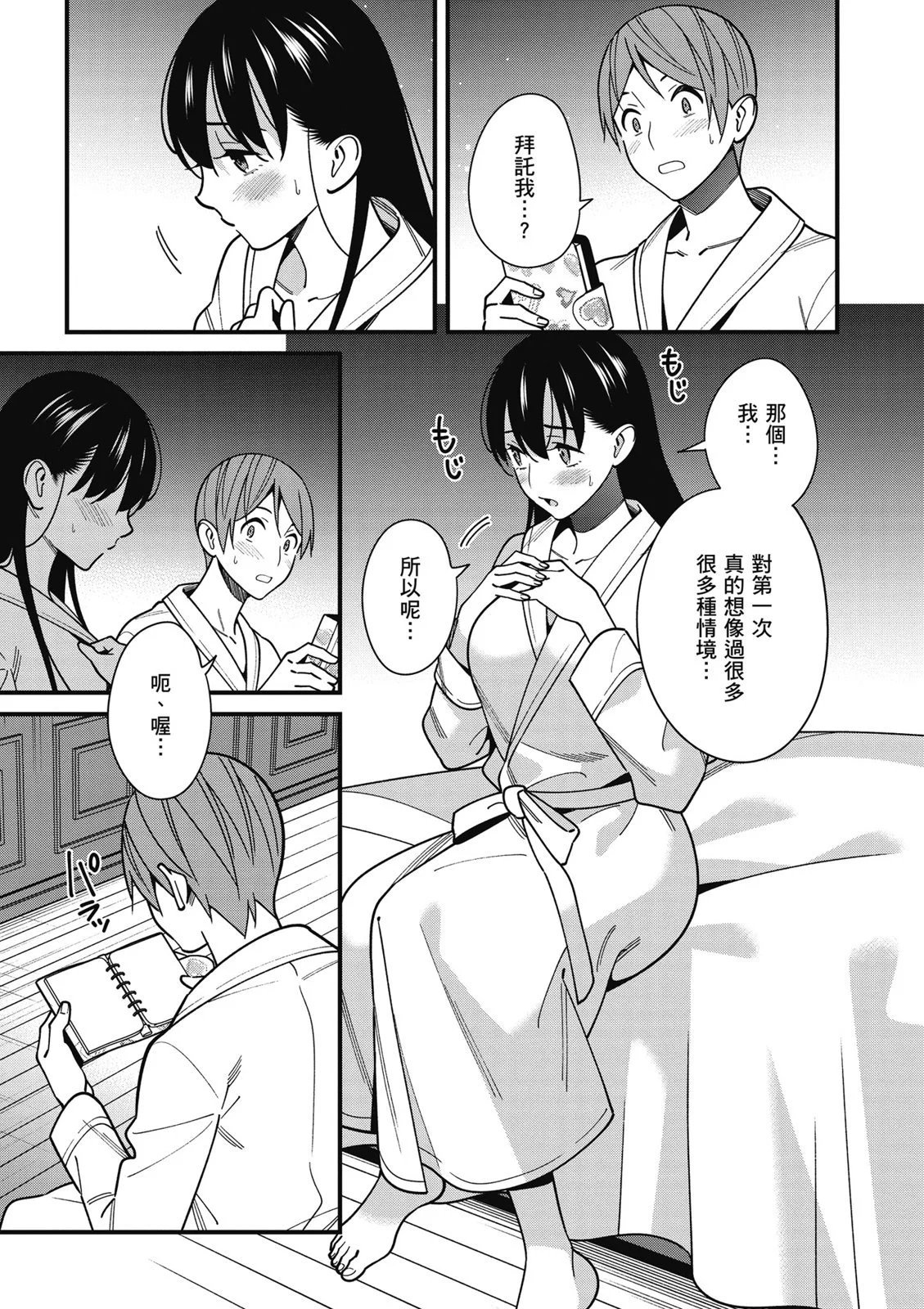 第07卷