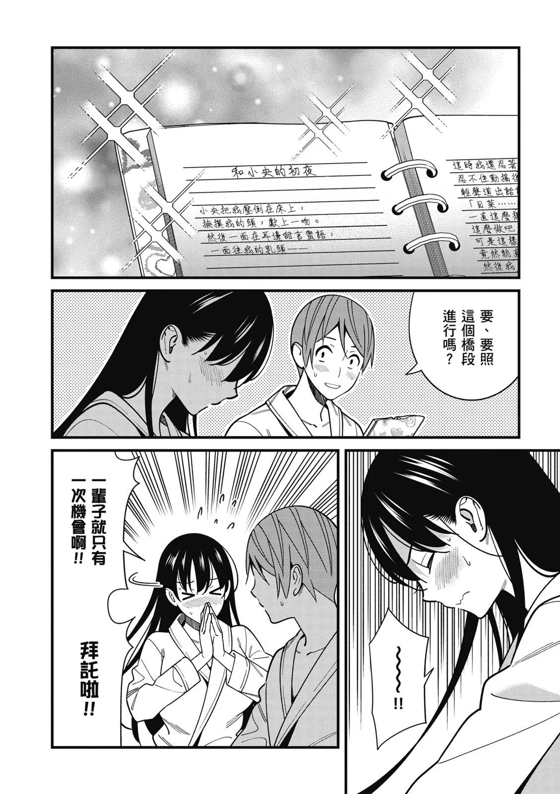 第07卷