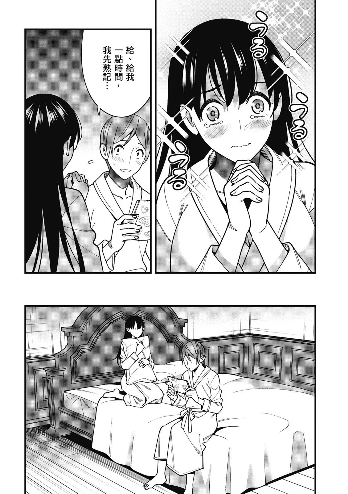 第07卷