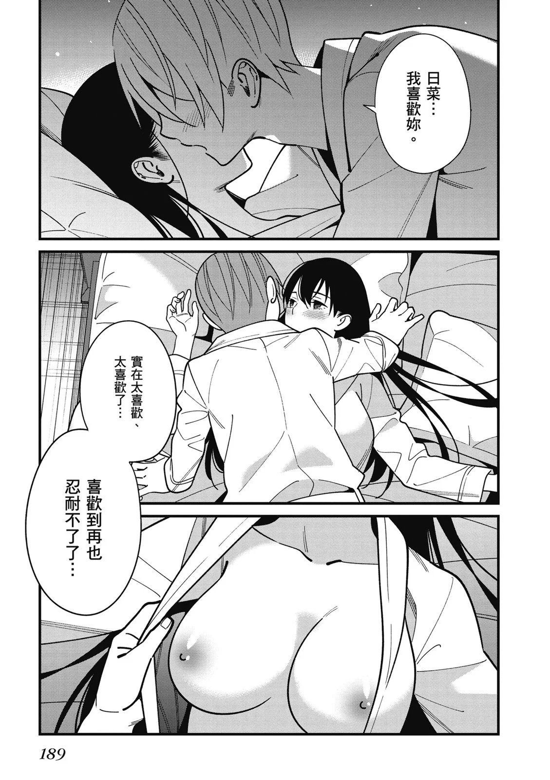 第07卷