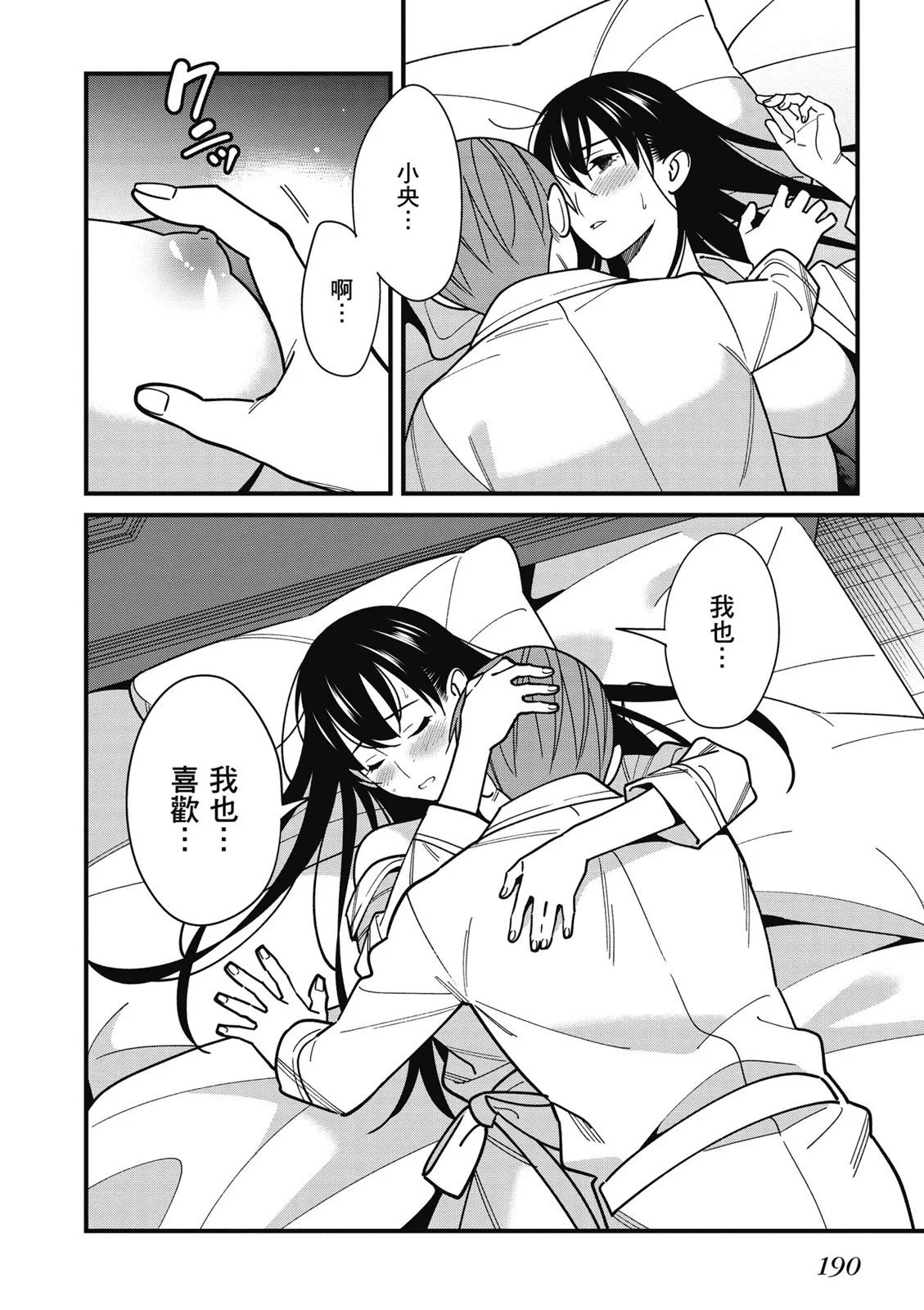 第07卷