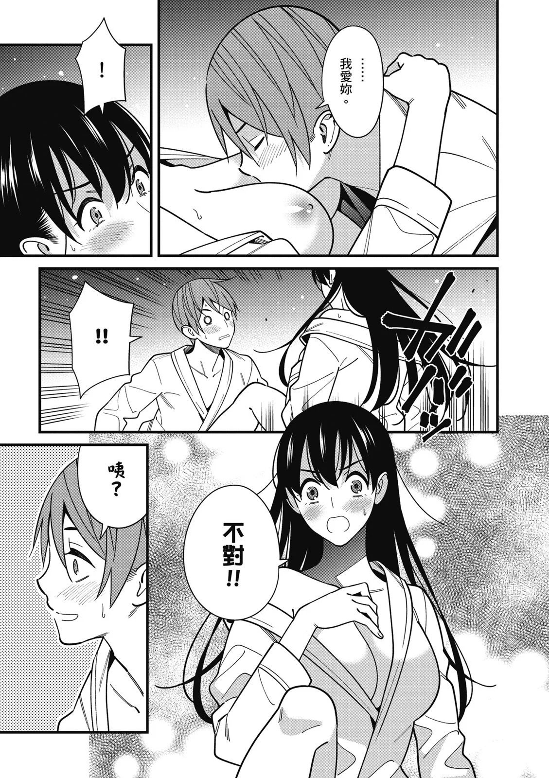 第07卷